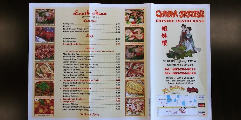 China Pearl Menu image 2